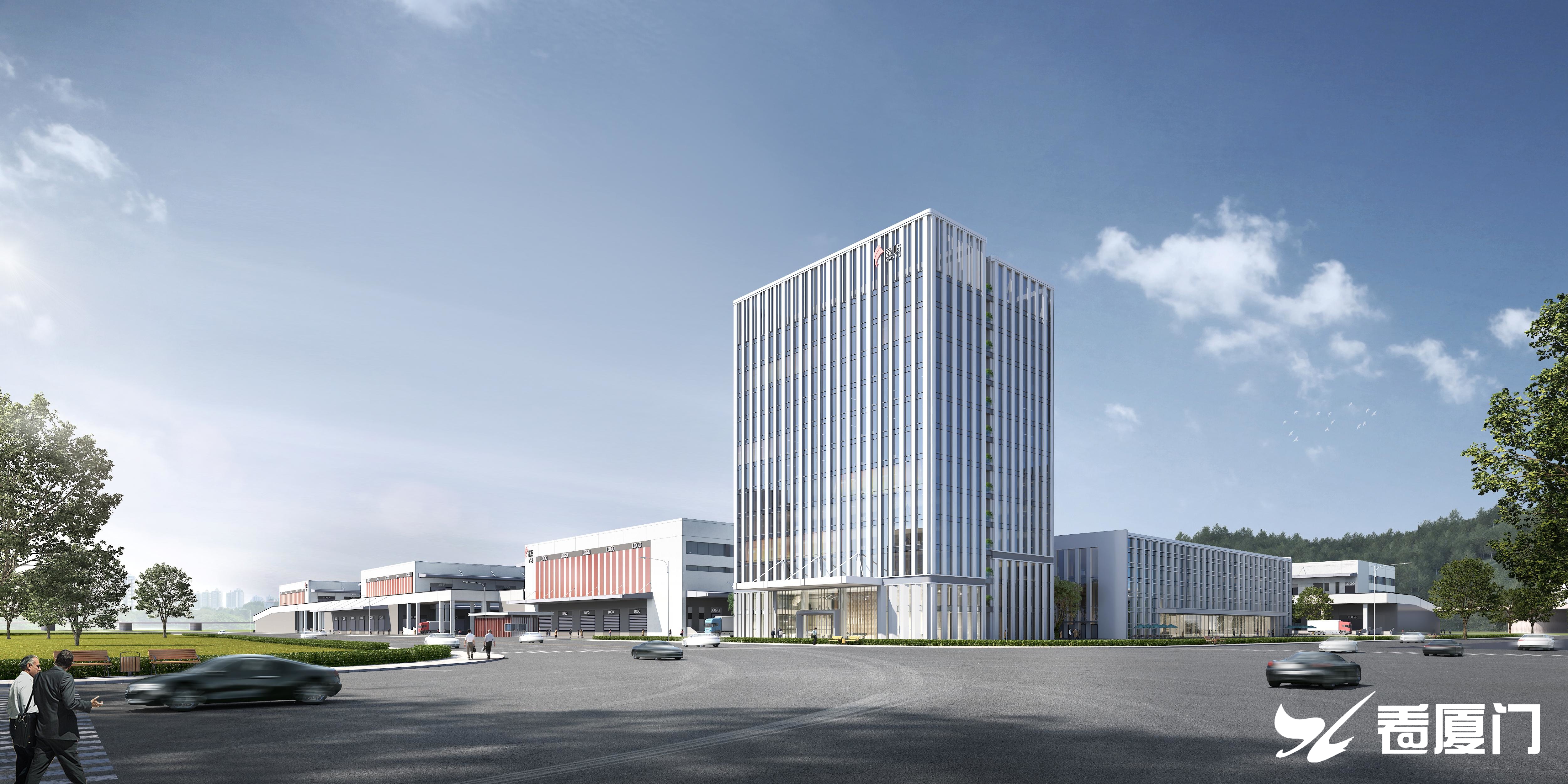 東南智慧供應鏈產業園開工:助力我市千億物流產業鏈建設_廈門廣電網