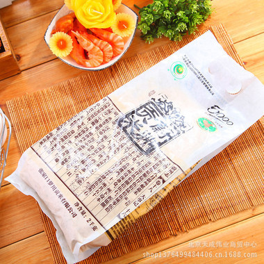 【【55元吃健康】蔚州有機貢米2kg/袋】價格,廠家,圖片,高粱/粟/黍,北京天成偉業商貿中心-