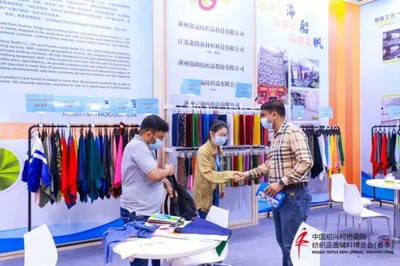 線上線下共享數字商貿盛宴!2022紹興柯橋春季紡博會圓滿落幕