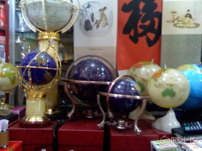 【樂雅地球儀四川地球儀辦公地球儀辦公擺件地球儀辦公禮品領導用品】金牛區樂雅商貿 - 產品庫