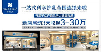 用匠人的精神做好產(chǎn)品,美佳美儂 鳳起秀美津冀勢(shì)在必得