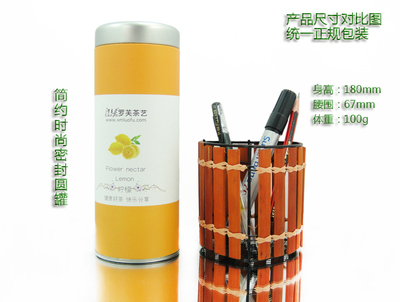 【羅芙花草茶/單方花草茶/檸檬片50g/3.5元 小額批發(fā) 混批零售】?jī)r(jià)格,廠家,圖片,花果茶,廈門羅芙商貿(mào)-