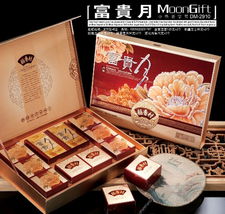 北京璽盛商貿 臺灣食品,臺灣禮品,有機雜糧,水果禮品